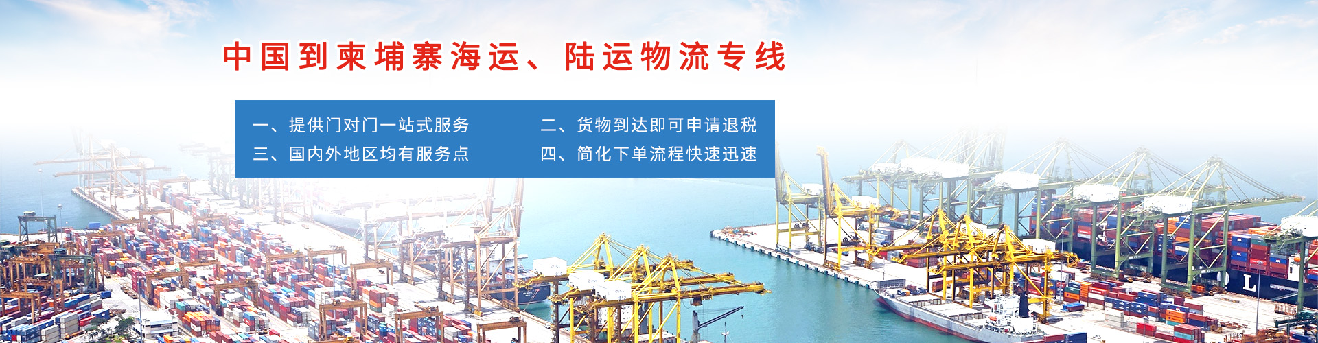 深圳農(nóng)產(chǎn)品配送——優(yōu)質(zhì)健康的蔬菜基地——綠色無公害